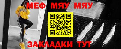 кристаллы Гусь-Хрустальный
