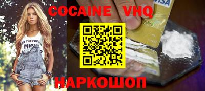 кристаллы Гусь-Хрустальный