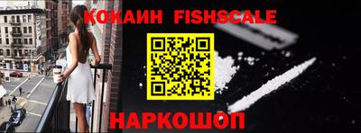 мяу мяу мука Гусиноозёрск