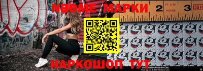 кристаллы Гусь-Хрустальный