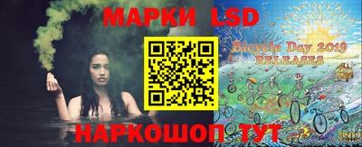 кристаллы Гусь-Хрустальный