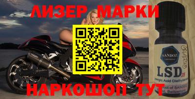 мяу мяу мука Гусиноозёрск
