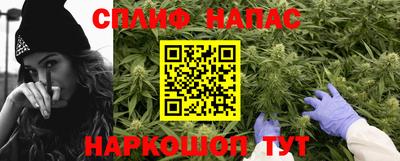 кристаллы Гусь-Хрустальный