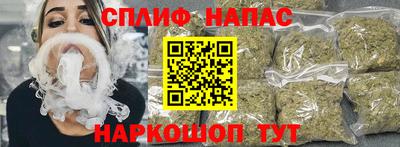 кристаллы Гусь-Хрустальный