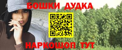 хмурый Гусев