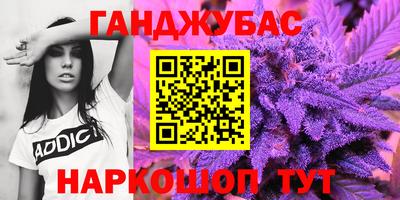 хмурый Гусев