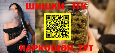 мяу мяу мука Гусиноозёрск