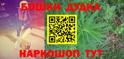 мяу мяу мука Гусиноозёрск