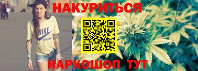 мяу мяу мука Гусиноозёрск