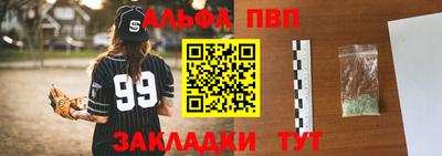 кристаллы Гусь-Хрустальный
