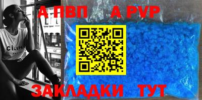 кристаллы Гусь-Хрустальный