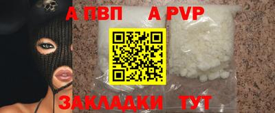 мяу мяу мука Гусиноозёрск