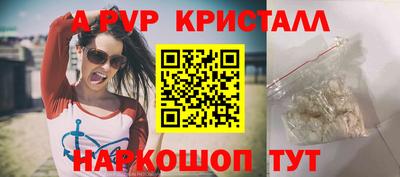 хмурый Гусев