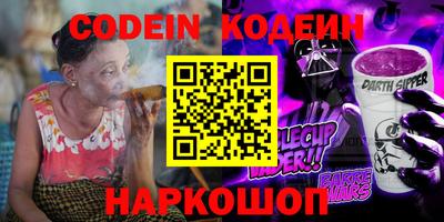 кристаллы Гусь-Хрустальный