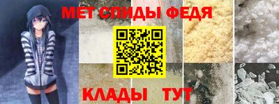 хмурый Гусев