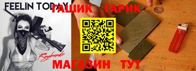 хмурый Гусев