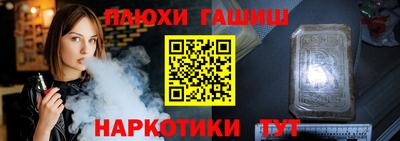 винт Донской