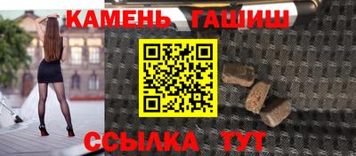 мяу мяу мука Гусиноозёрск
