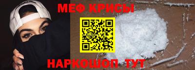 хмурый Гусев