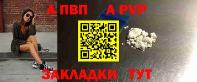мяу мяу мука Гусиноозёрск