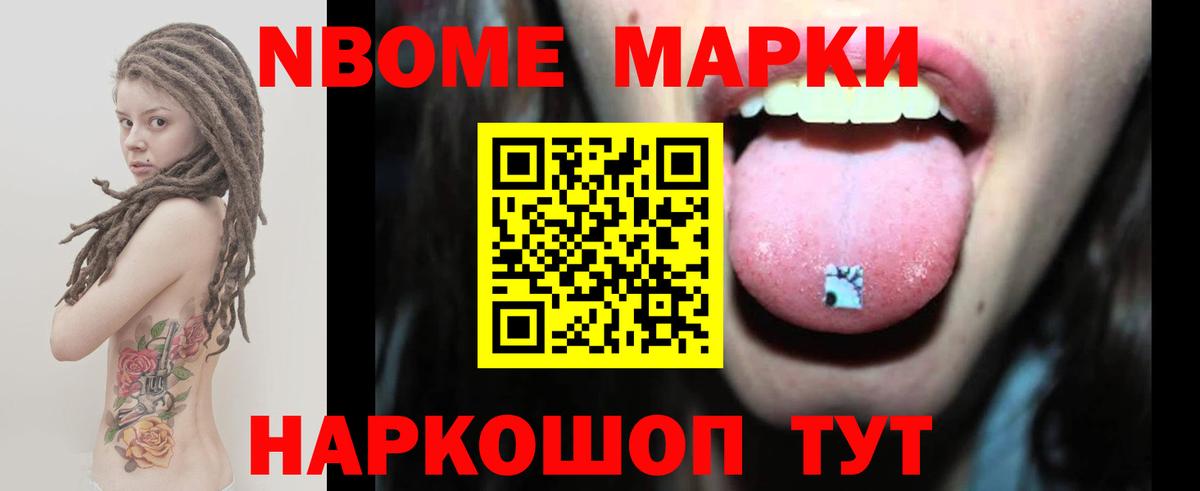 LSD-25 экстази ecstasy Нальчик